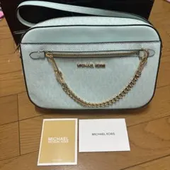 MICHAEL KORS ライトブルー ショルダーバッグ