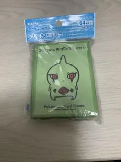 2026年最新】24じかんポケモンCHU デッキシールドの人気アイテム