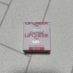 CLIO Essential Lip Cheek Tap Mini 02のサムネイル