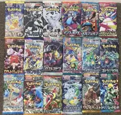 絶版ありポケモンカード　未開封バラパックまとめ