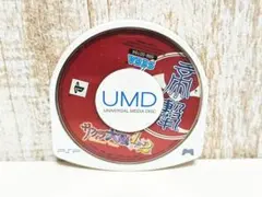サクラ大戦 1＆2 PSP プレイステーション・ポータブル ソニー SEGA