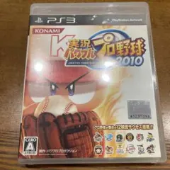 2026年最新】PS2 実況パワフルプロ野球7 決定版の人気アイテム - メルカリ
