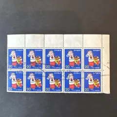 2025年最新】切手中宮寺菩薩像の人気アイテム - メルカリ