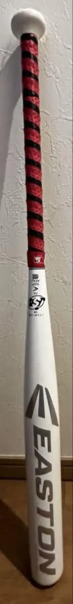 2025年最新】イーストン バット硬式の人気アイテム - メルカリ