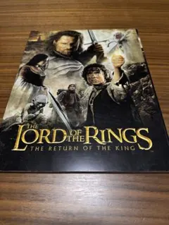 ロードオブザリング　映画パンフレット