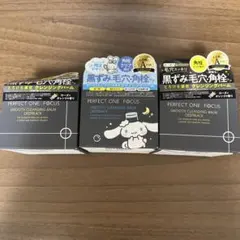 パーフェクトワンフォーカス　クレンジングバーム　ディープブラック　75g×3個のサムネイル