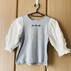 Item thumbnail for item 68aebee6-3752-456b-8e54-4fb57a4ff4ed