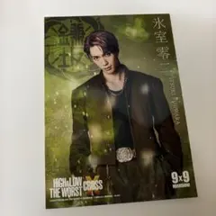 HIGH&LOW THE WORST CROSS 写真