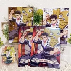 鬼滅の刃 ポストカードコレクション ミニクリアファイル 悲鳴嶼行冥