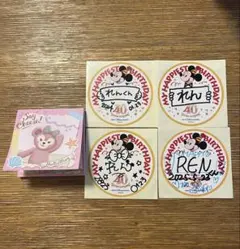 ディズニー シール メモ帳