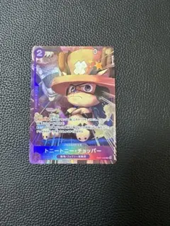 ONEPIECE C-J09 チョッパー 名医 プロモカード ハイパーバトル - メルカリ
