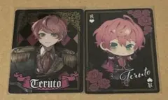 てるとくん メタカ 騎士A KnightA