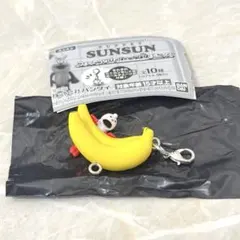 パペットスンスン　つまんでつなげてひょっこり！ますこっと　ノンノン（ひょっこり）