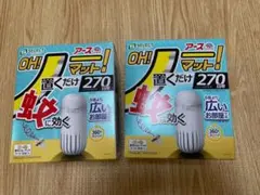 アース　OH!ノーマット 虫よけ剤 置くだけ 2個入り 270日用