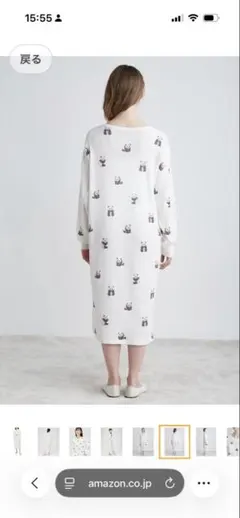 ジェラートピケ　パンダ柄ロングスリーブルームウェア