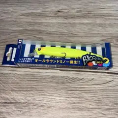＊N-654 BlueBlue Blooowin! 110Sのサムネイル