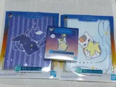 ニャンコ先生と星景色 スカーフ ラバーチャーム