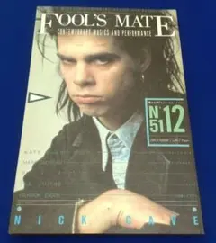 FOOL'S MATE 1985年12月号 No.51 表紙 ニック・ケイヴ