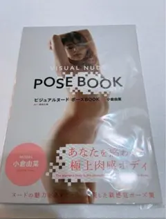 TOHO 無職転生 BD全巻購入特典 描き下ろし布ポスター シルフィエット