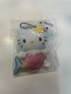サンリオくじ　ハローキティ人魚マスコットぬいぐるみ