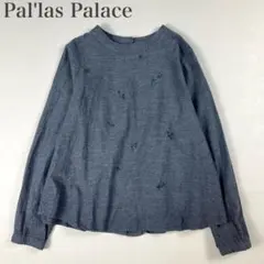 Item thumbnail for item 2a845148-214b-4a16-aecd-c2c46f609832