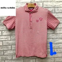 milaschon ミラショーン ポロシャツ メンズ L ボーダーのサムネイル