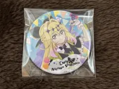 名探偵プリキュア キュアアルカナシャドウ 缶バッジ 2個 森亜るるか