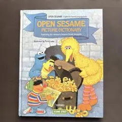 絵本】Sesame Street 英語版 - メルカリ