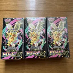 即購入OK ポケモンカードゲームMEGA EX 3BOXセット - メルカリ