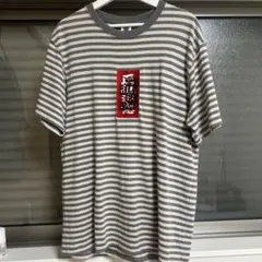 ブラックアイパッチ×wasted youth L ロンT verdy Lサイズ - メルカリ