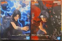 GIGO限定】NARUTO フィギュア うちはサスケ&イタチ 2種 6点セット