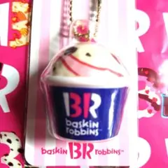 サーティワン Baskin Robbins カップ型キーホルダー 2026 福袋