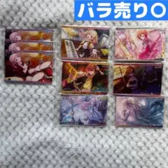 プロセカ ウエハース 4 カード