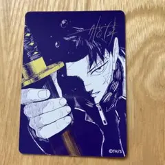 カグラバチ メタキラカード - メルカリ