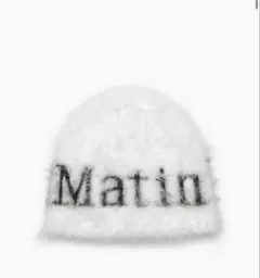 Martin Kim MATIN HAIRY KNIT BEANIE