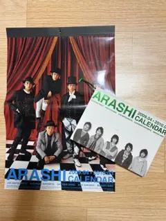 おまけ付き】LUNA SEA ファンクラブ会報 SLAVE 4冊セット - メルカリ