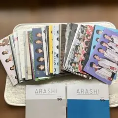 2026年最新】嵐会報の人気アイテム - メルカリ