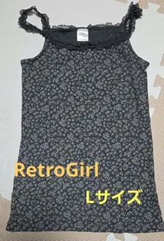RetroGirl 花柄キャミソール Lサイズ