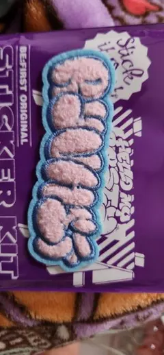 BE:FIRST モコモコステッカー　RYUHEI