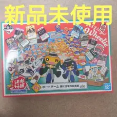 Item thumbnail for item 6ab8c465-df3a-4156-bec0-02d07e955ac8