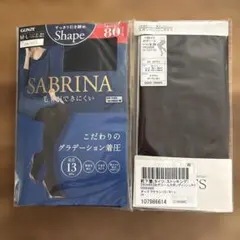 GUNZE SABRINA 80デニールタイツのみ