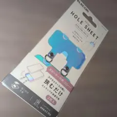 ストラップホールシート 2枚入 スマホアクセサリー　ELECOMのサムネイル