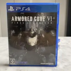 ARMORED CORE VI FIRES OF RUBICON PS4