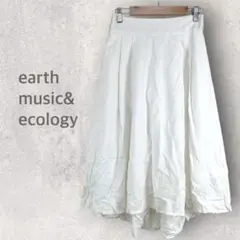 【アースミュージックアンドエコロジー】フレアスカート F アシンメトリー 上品