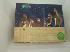 あの日見た花の名前を僕達はまだ知らない。 完全生産限定版DVD　中古