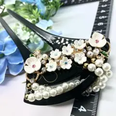 Item thumbnail for item 2f5fb7c7-6b59-48c1-844d-772221fa7e95