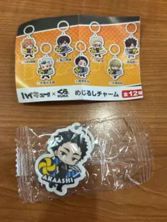 くら寿司　ハイキュー!! 赤葦京治めじるしチャーム