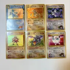 ポケモンカード 旧裏 まとめ売り