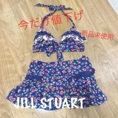 新品未使用⭐︎ジルスチュアート水着