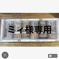 ミィ様専用•*¨*•.¸♬︎